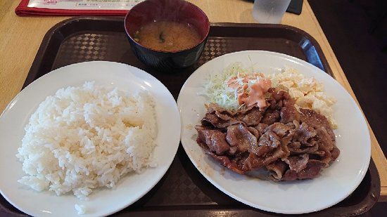 Mikasa Matsuyama